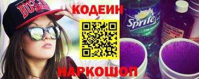 mdma Балаково