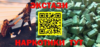метадон Балашиха