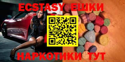mdma Балаково
