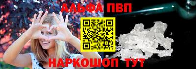 mdma Балаково