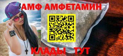 индика Беслан