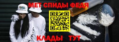 a pvp Балашиха