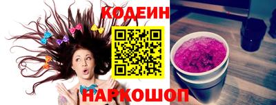 метадон Балашиха