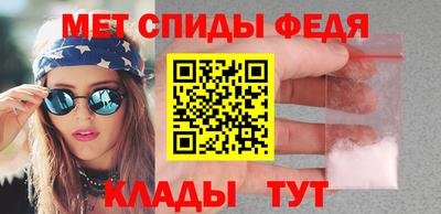 метадон Балашиха