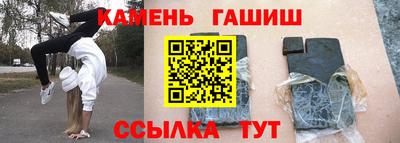 метадон Балашиха