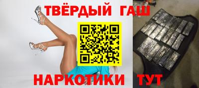 метадон Балашиха