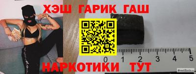 метадон Балашиха
