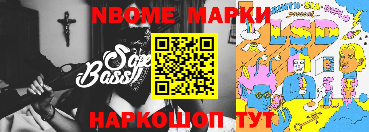 ОМГ ОМГ зеркало  Вход с VPN  Дербент  ЛСД экстази ecstasy  ЛСД экстази кислота 