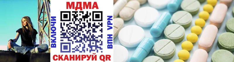 MDMA VHQ  Дербент 