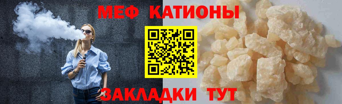 Экстази Дербент