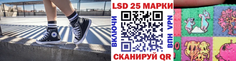 Марки N-bome 1500мкг  хочу наркоту  Дербент 