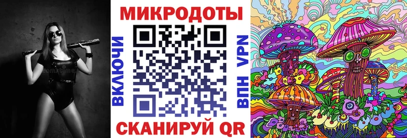 купить  цена  маркетплейс наркотические препараты  Галлюциногенные грибы Psilocybine cubensis  Дербент 