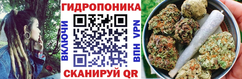Конопля LSD WEED  Дербент 