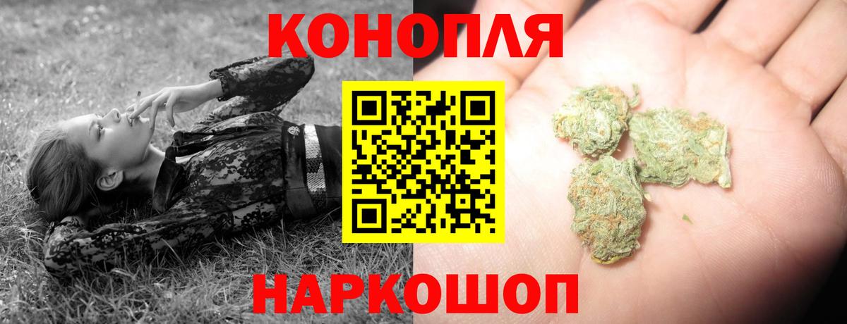 Марихуана OG Kush  Канабис гибрид  Каннабис тримм  Дербент 
